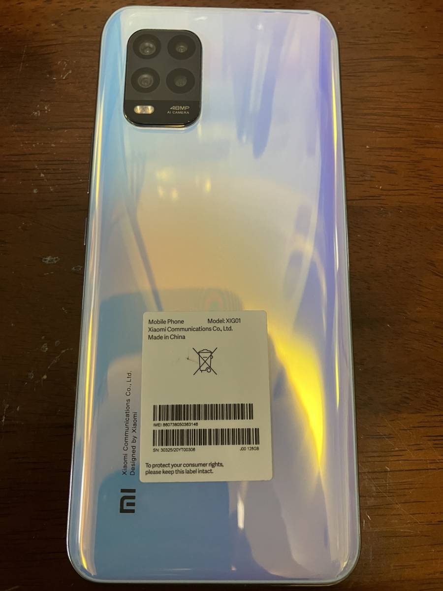 ポケモンGo モンハンNow 位置偽装 Xiaomi Mi 10 Lite 5G 6GB/128GB_画像6