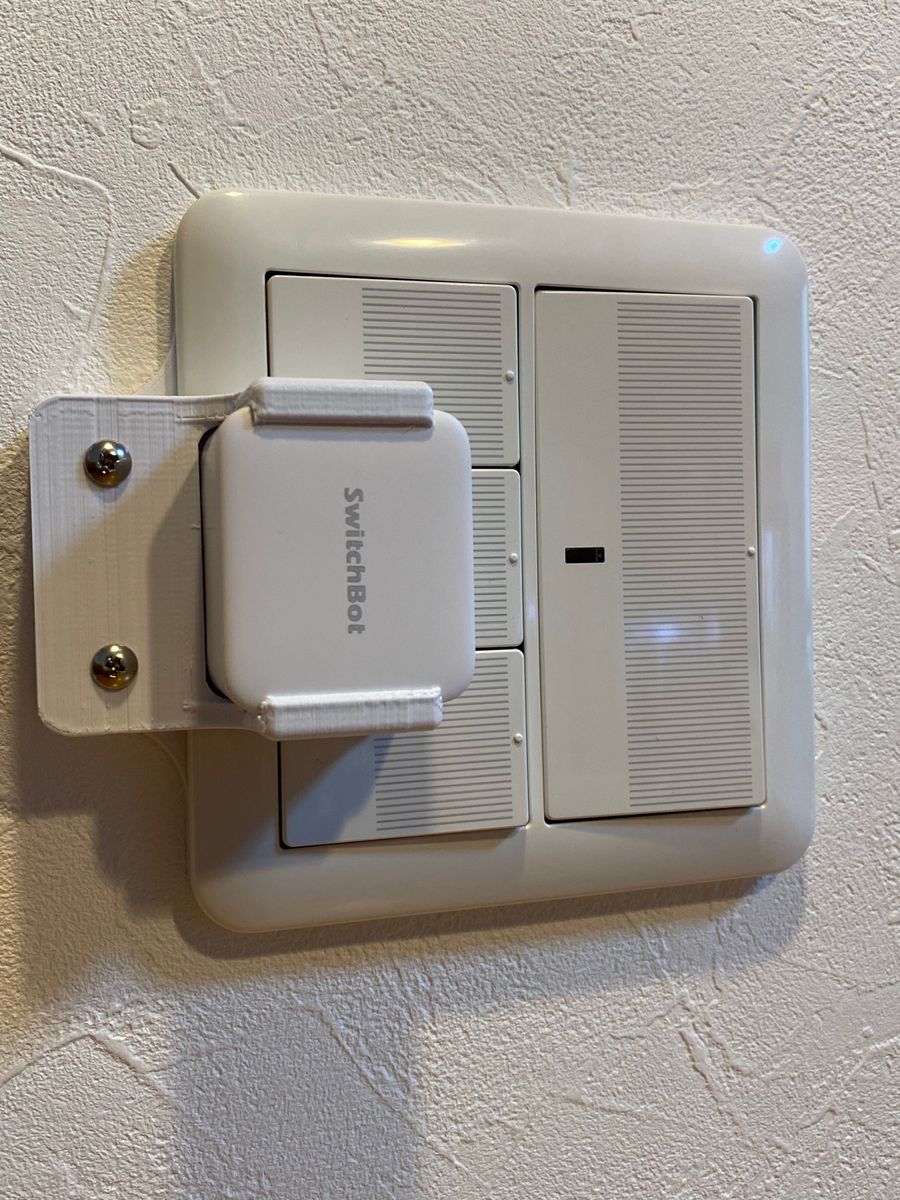 SwitchBot用マウントキット コスモシリーズワイド21専用 2連 SwitchBot用マウントキット コスモシリーズワイド21専用 2連
