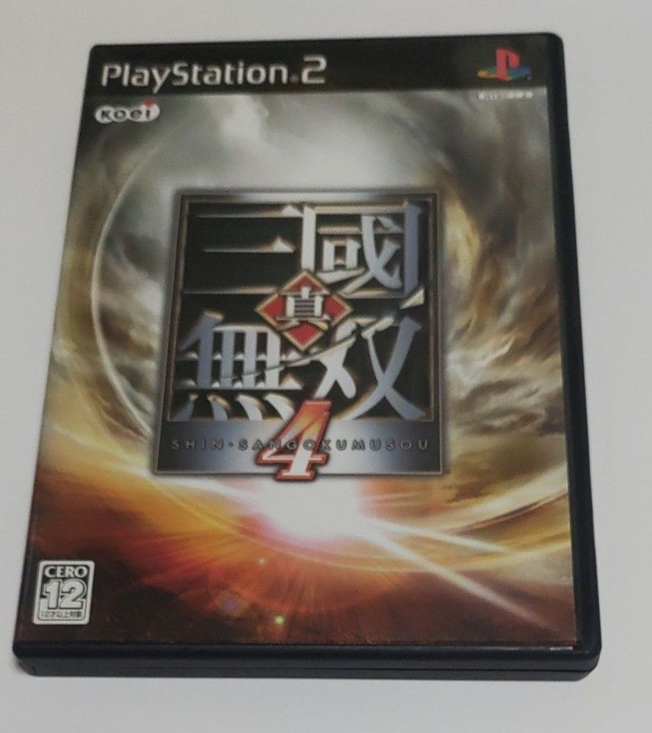 【PS2】 真・三國無双4