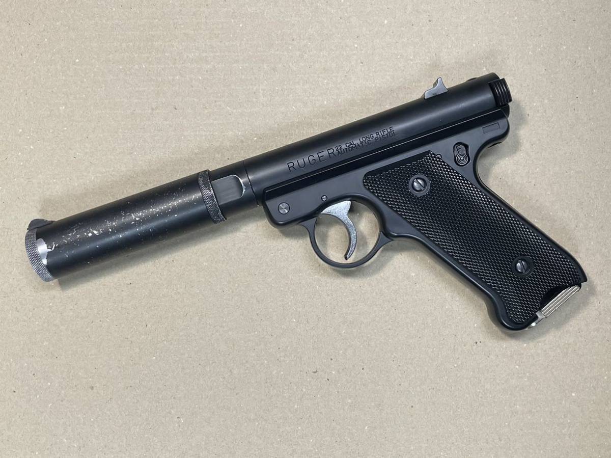 KJ WORKS ガスガン MK-1 22 Target Pistol