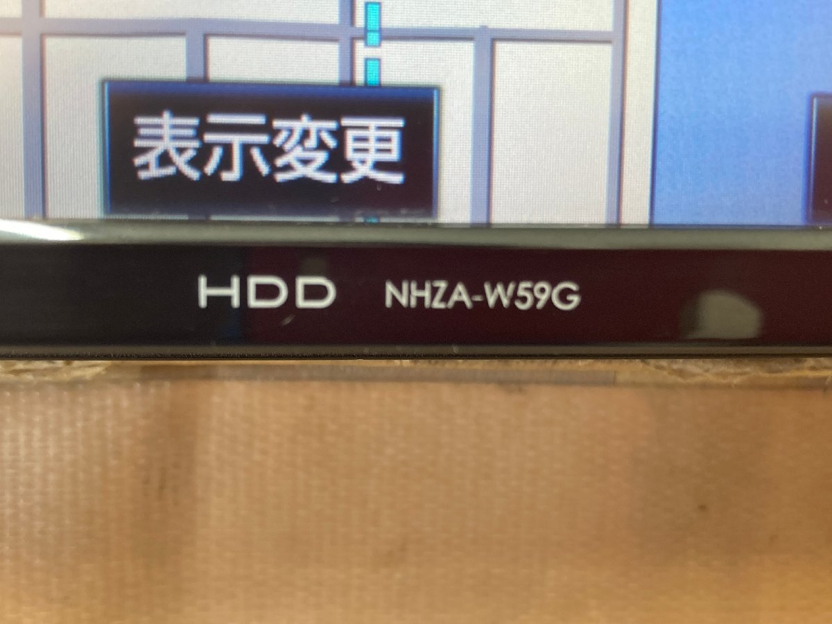 トヨタ純正 HDDナビ NHZA-W59G 2021年地図データ_画像7