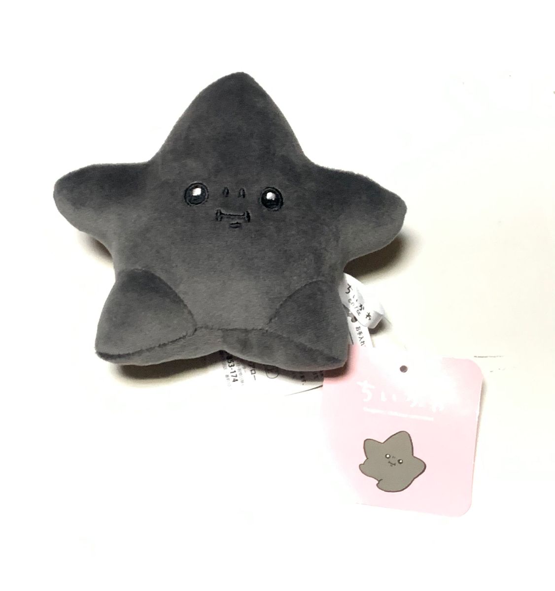 黒い流れ星 ぽてたま ぬいぐるみ ちいかわ キャラクター|Yahoo 黒い流れ星 ぽてたま ぬいぐるみ ちいかわ キャラクター|Yahoo