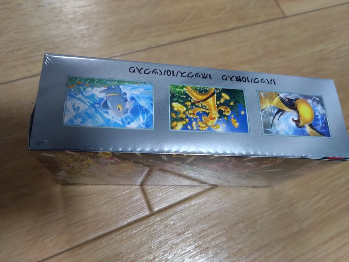 ポケモンカードゲーム スカーレット＆バイオレット ハイクラスパック シャイニートレジャーex BOX １箱_画像6