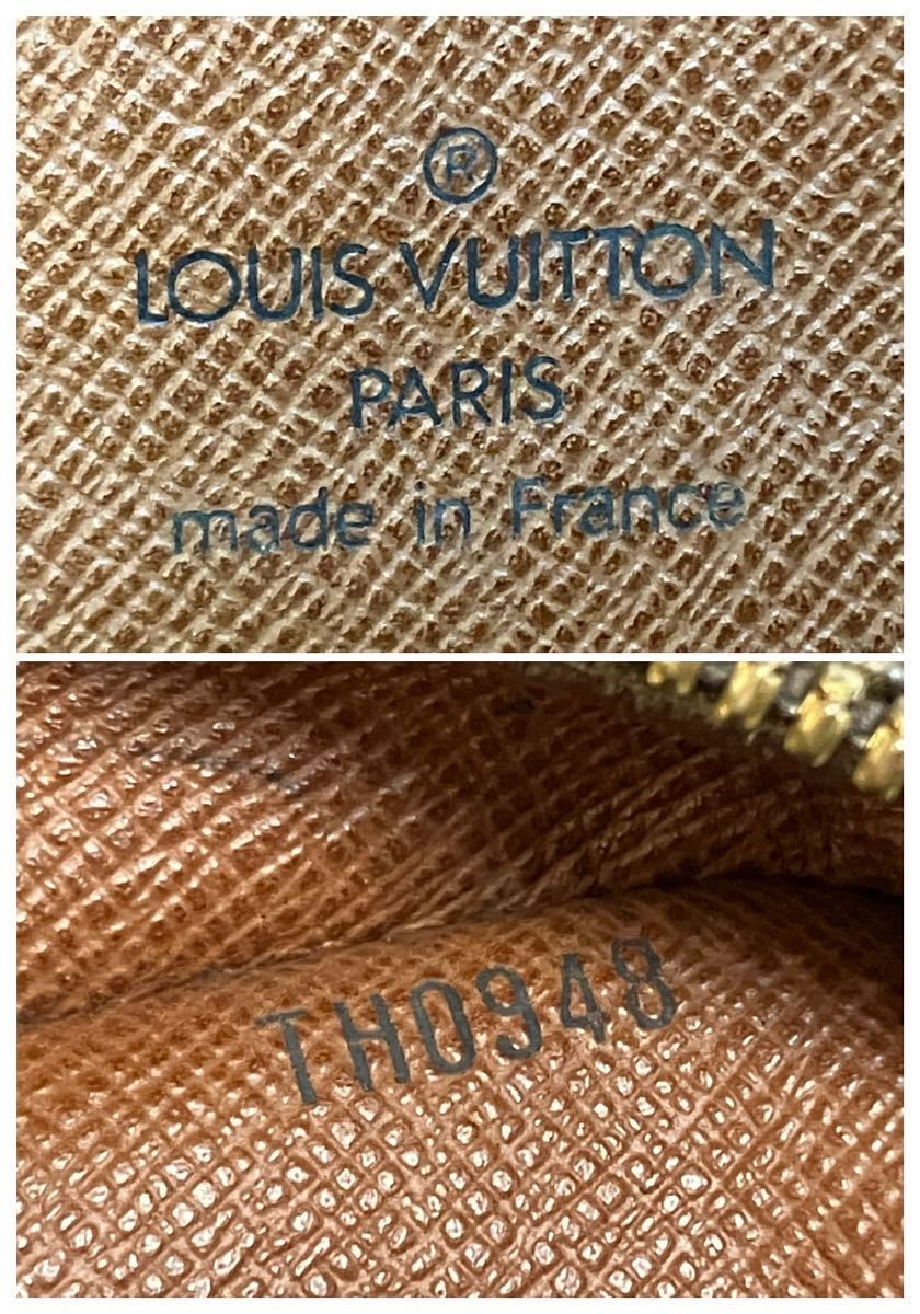 ジャンク 鑑定済み 本物 ルイヴィトン LOUIS VUITTON ビジネスバッグ M53361 ポルトドキュマン ヴォワヤージュ モノグラム TH0948_汚れ　傷　剥がれ