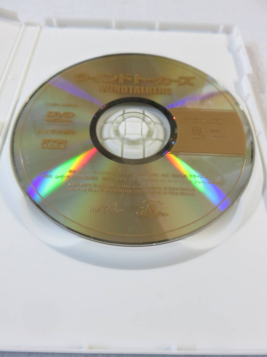 洋画DVD 『ウインドトーカーズ』レンタル版。ニコラス・ケイジ。ジョン・ウー監督作品。日本語吹き替え付き。即決。_画像3
