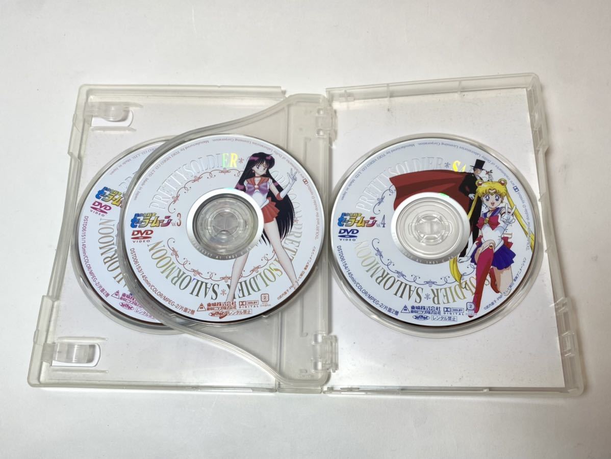 美少女戦士 セーラームーン DVD COLLECTION Vol.1 (期間限定生産版)_画像8