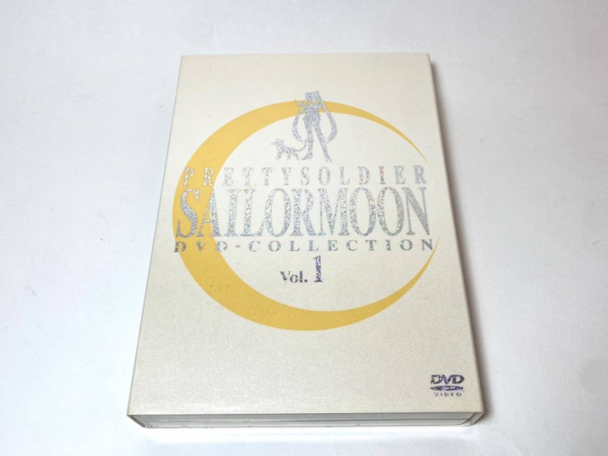 美少女戦士 セーラームーン DVD COLLECTION Vol.1 (期間限定生産版)_画像1