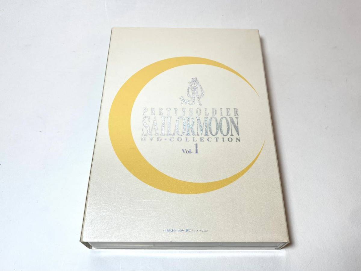 美少女戦士 セーラームーン DVD COLLECTION Vol.1 (期間限定生産版)_画像3