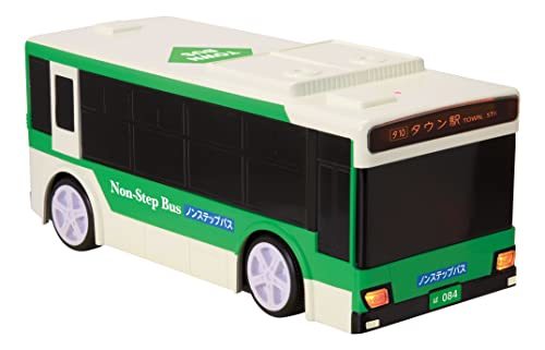  is pi net (Happinet) R/C..... Ciao Town bus ( object age 5 -years old ~)