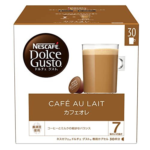 ネスカフェ ドルチェ グスト 専用カプセル カフェオレ 30P_画像1