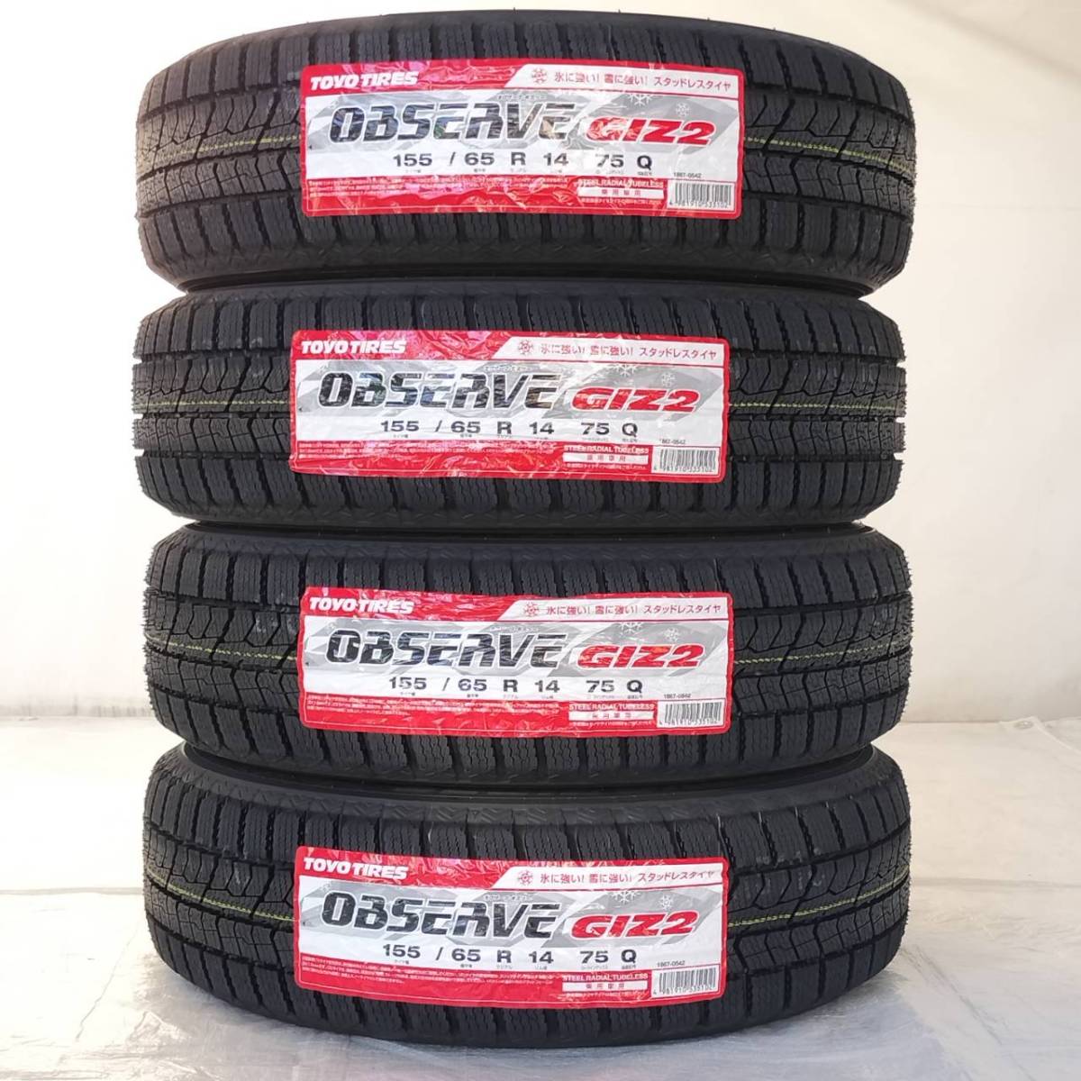 新品 デイトナ 14-5.0J＋42 4-100 ブラック スタッドレス付4本SET 155/65R14 2023年製 トーヨーGIZ2 軽自動車用 (W2119-3)_画像6