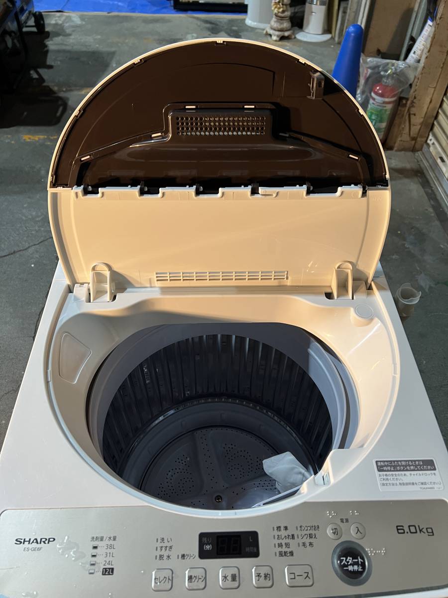 M275　【中古品】SHARP シャープ 全自動洗濯機 6kg ES-GE6F-T 2022年製　動作確認済み_画像8