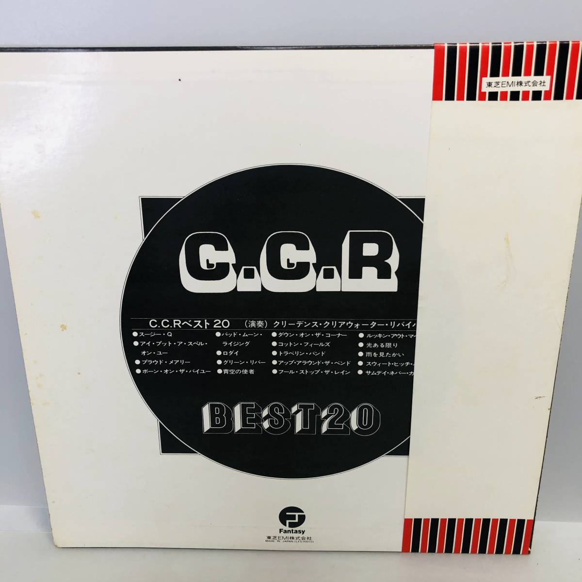 【LP】レコード 再生未確認 Creedence Clearwater Revival C.C.R. Best 20 - LFS-90010 ※まとめ買い大歓迎!同梱可能です_画像2