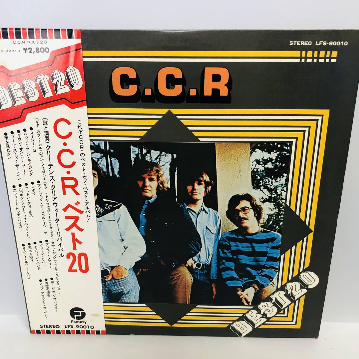 【LP】レコード 再生未確認 Creedence Clearwater Revival C.C.R. Best 20 - LFS-90010 ※まとめ買い大歓迎!同梱可能です_画像1