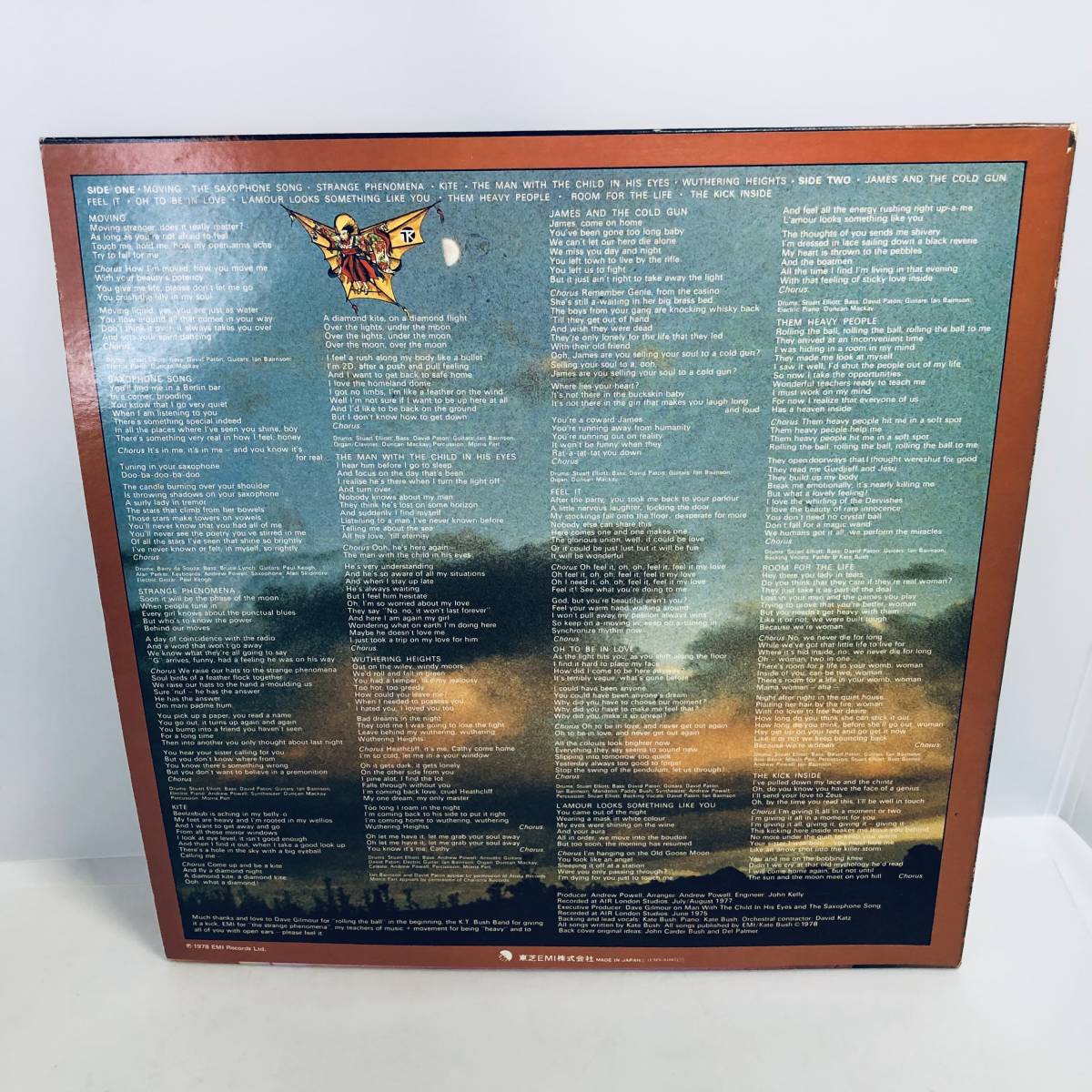 【LP】レコード 再生未確認 Kate Bush - The Kick Inside/天使と小悪魔 EMI - EMS-81042 1978年 ※まとめ買い大歓迎!同梱可能です_画像2