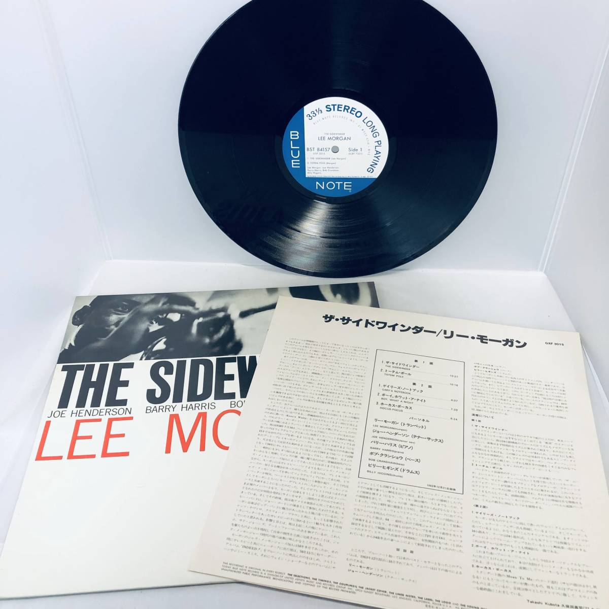【LP】レコード 再生未確認 リー・モーガン(LEE MORGAN)/THE SIDEWINDER GXF-3015 ※まとめ買い大歓迎!同梱可能です_画像3