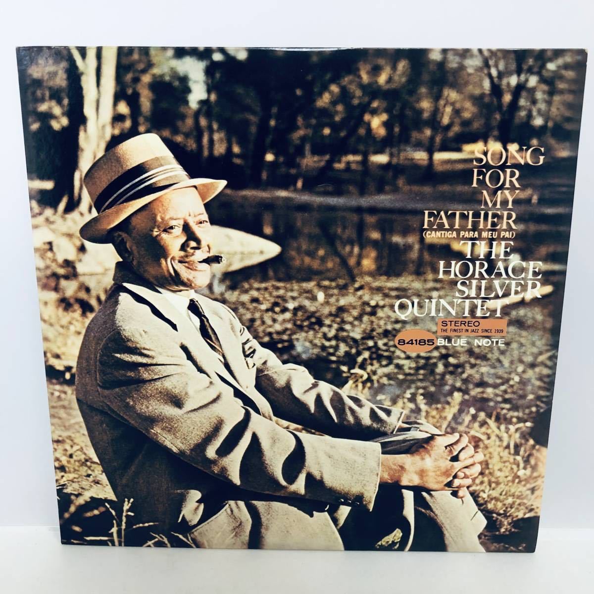 【LP】レコード 再生未確認 The Horace Silver Quintet/Song For My Father/Cantiga Para Meu Pai BST 84185 ※まとめ買い大歓迎!同梱可能の画像1