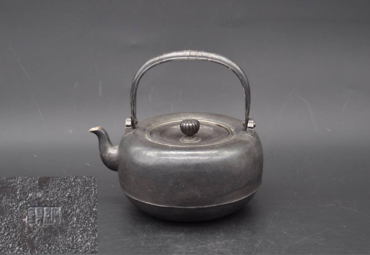  原文:純銀製 銀瓶 純銀刻印 時代煎茶道具 湯沸 重さ464g YK18031