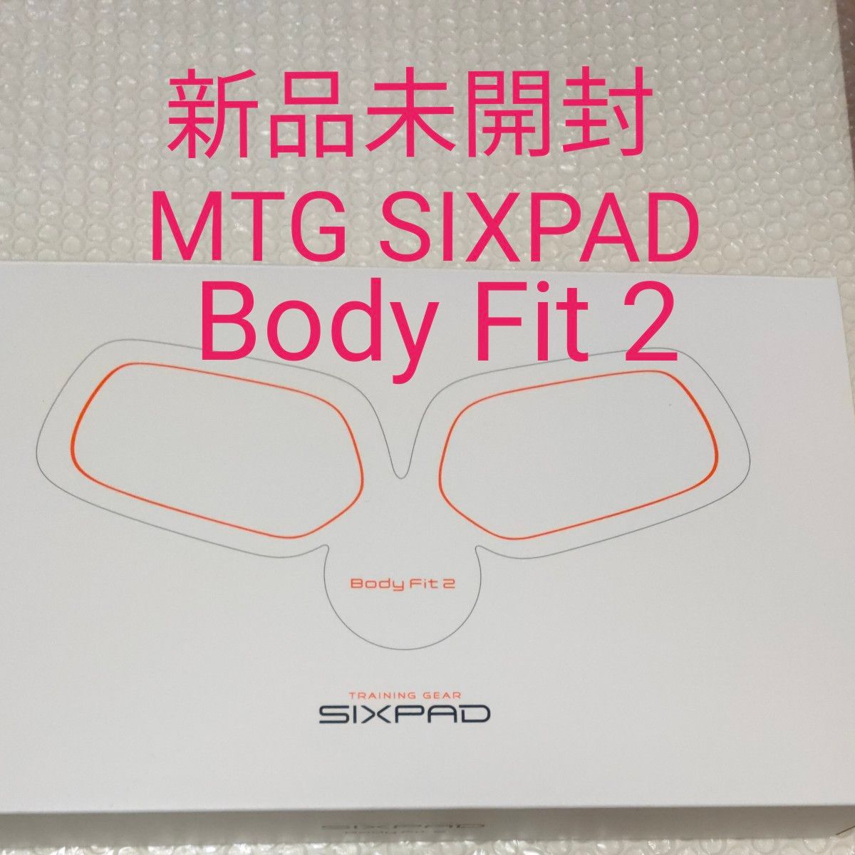 MTG SIXPAD ボディフィット2 SP-BF2213F-R/IF-BF2213F-R