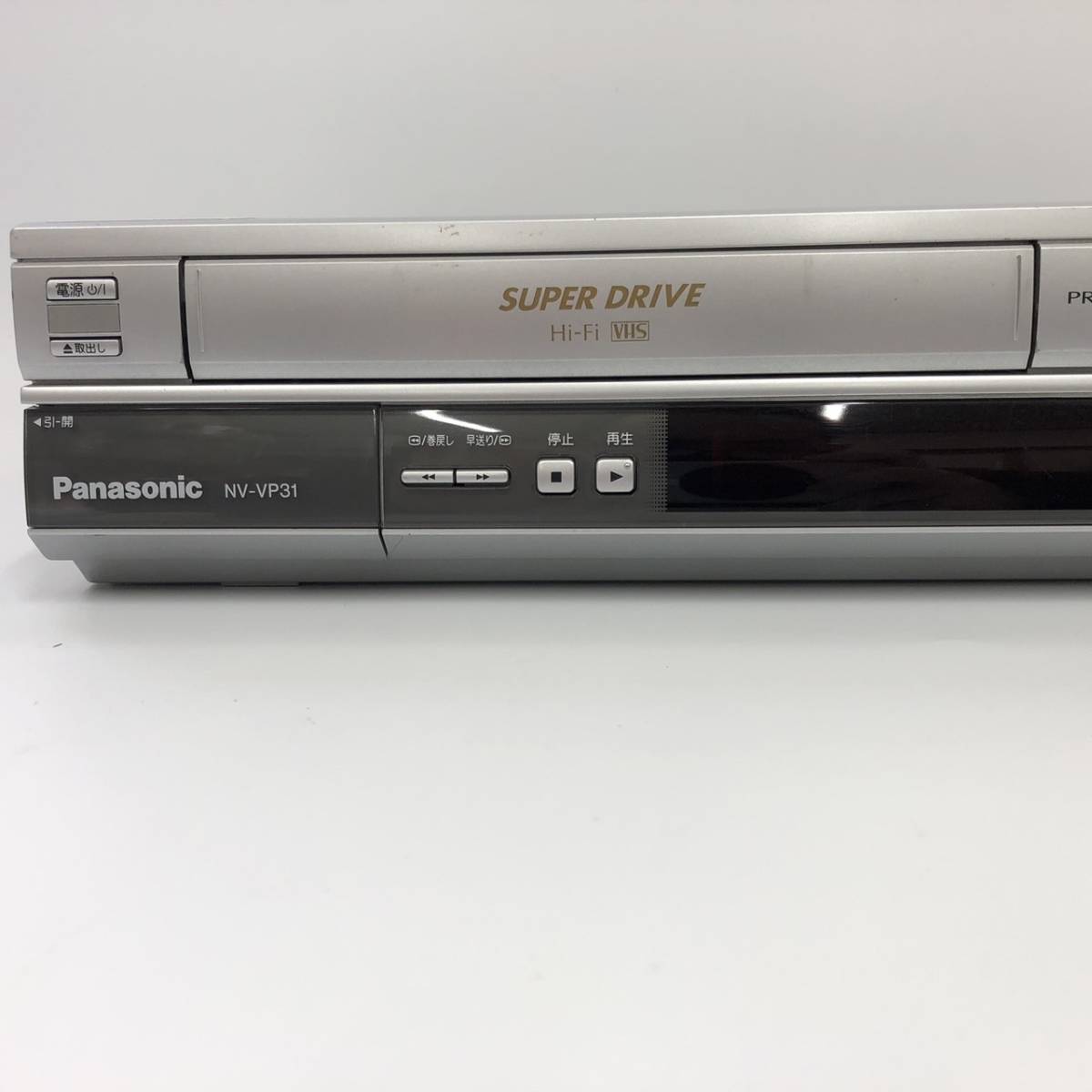 Panasonic NV-VP31 DVDプレイヤー一体型ビデオ ＊基本動作確認済み 