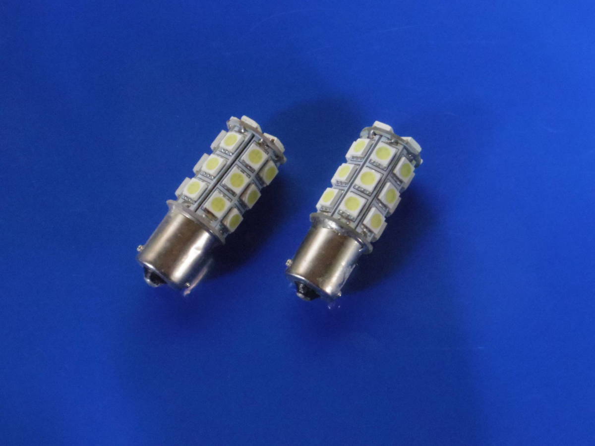 LEDバルブ　S25シングル　２個セット　12V ウインカー　バックランプ　ホワイト　旧車_画像1