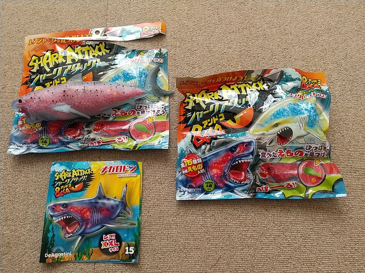 新品未開封 シャークアタック&CO. メガロドン SHARKATTACK&CO. レア XXL デアゴスティーニ DeAGOSTINI シャークアタック！&CO. a_画像2