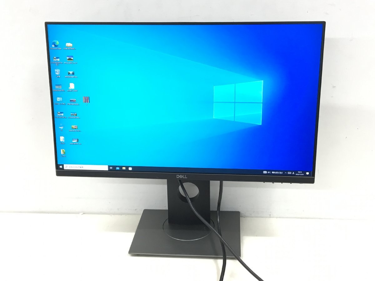 2020年製 DELL24型液晶モニターP2419Hc 昇降・回転可能 中古品（管：2C-M）_画像1