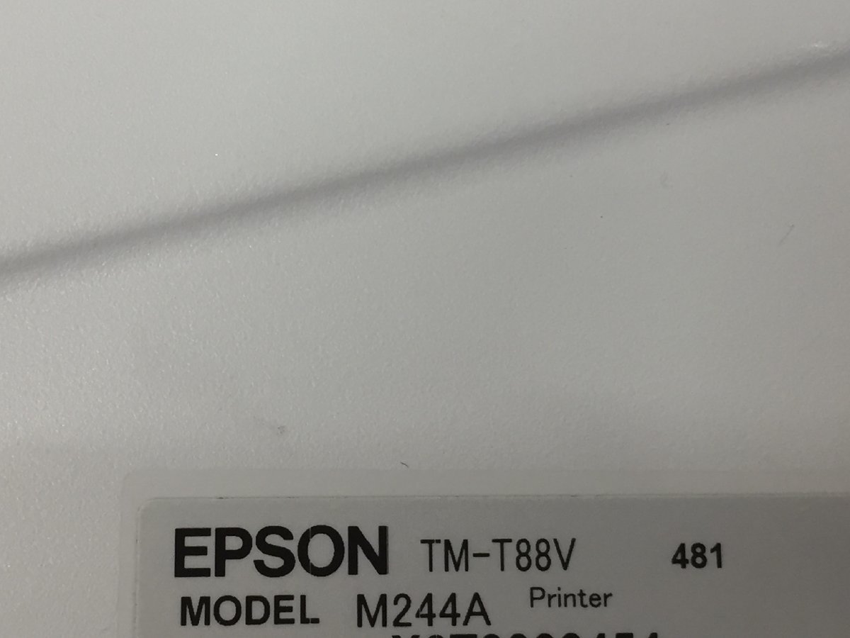 EPSON TM-T88V　001 サーマルレシートプリンター 　M244A　セルフテスト確認済（管２F)_画像8