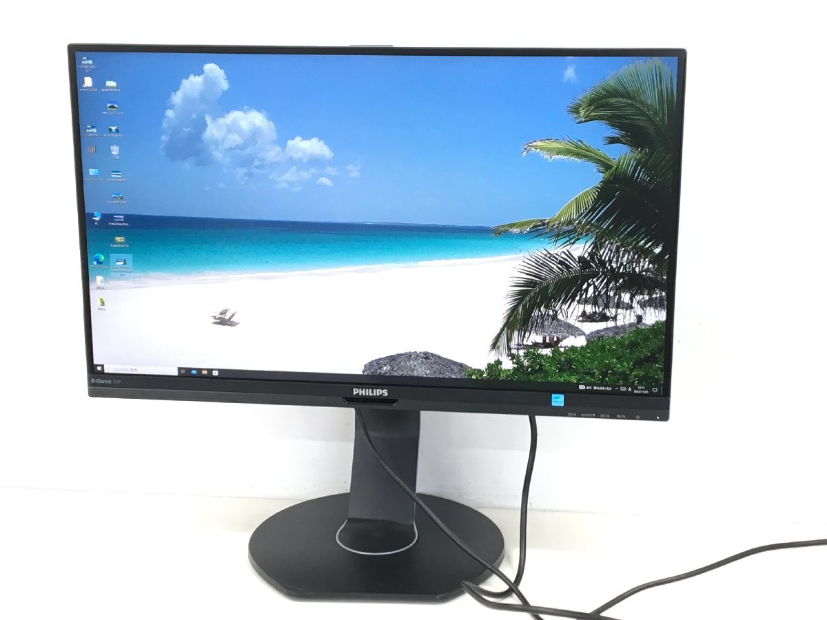Yahoo!オークション - 4K美品 PHILIPS 27型 液晶モニタ- 272P7V Yahoo!オークション - 4K美品 PHILIPS 27型 液晶モニタ- 272P7V