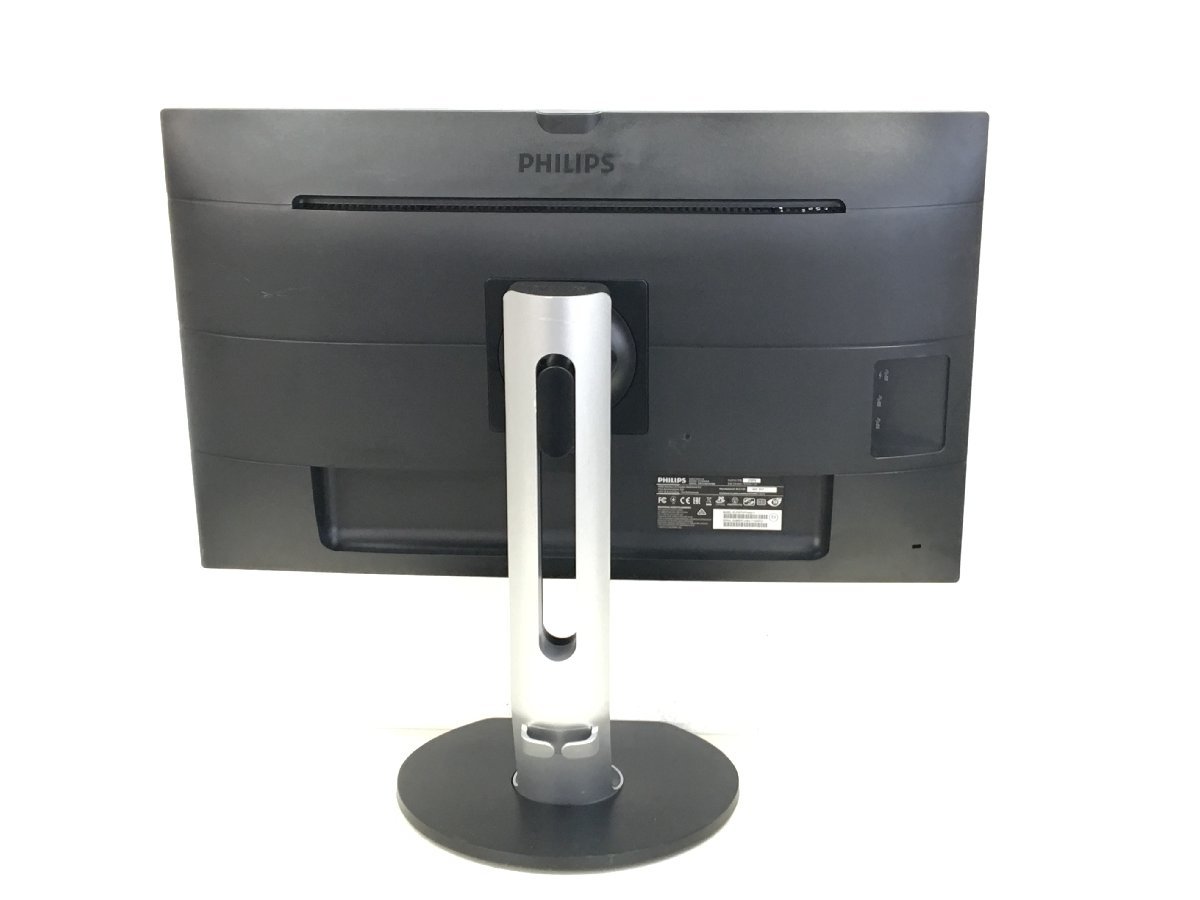 Yahoo!オークション - 4K美品 PHILIPS 27型 液晶モニタ- 272P7V Yahoo!オークション - 4K美品 PHILIPS 27型 液晶モニタ- 272P7V