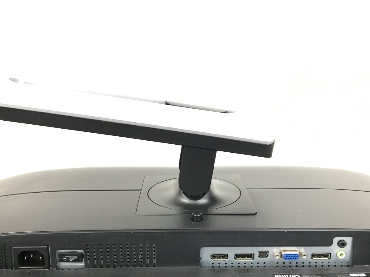 Yahoo!オークション - 4K美品 PHILIPS 27型 液晶モニタ- 272P7V Yahoo!オークション - 4K美品 PHILIPS 27型 液晶モニタ- 272P7V