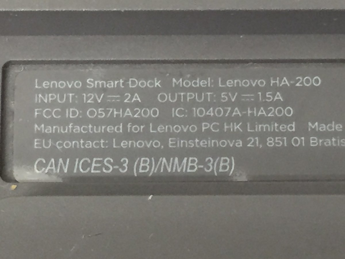 Lenovo Smart Dock HA-200 Bluetooth付きスピーカー (管：2FW） 　_画像8