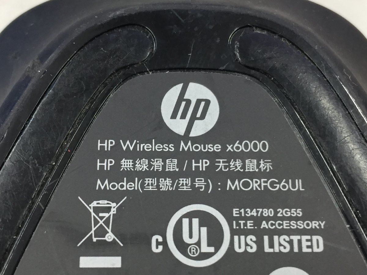 エレコム elecom 無線 マウス M-XGL10DB /　HP無線 マウス 　合計２個セット　 ジャンク品　(管２FC）_画像9