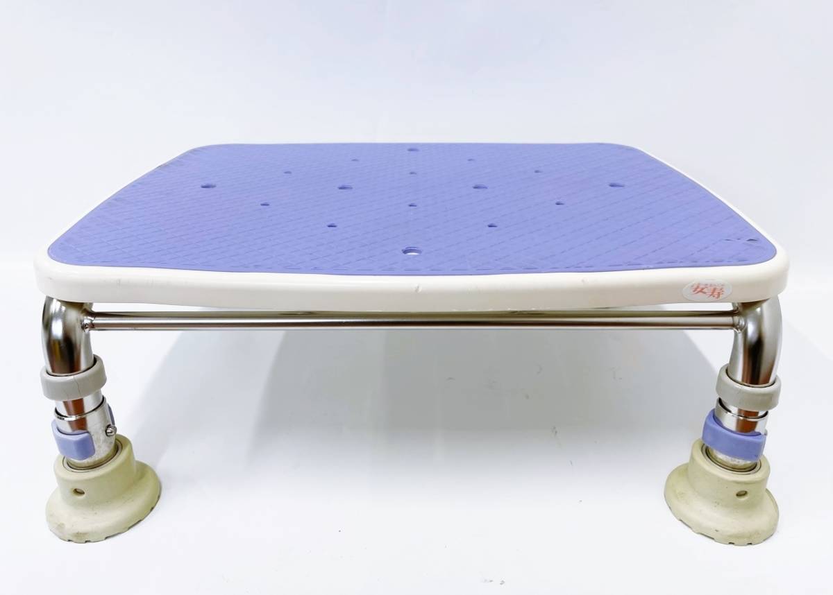 安寿 浴槽台 SD-AR バスチェア 踏み台 イス 椅子 入浴補助 介護 介助 お風呂椅子 介護用品 紫 介護椅子 お風呂用品_画像1