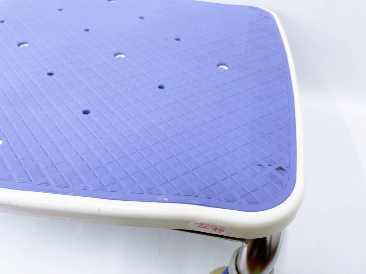 安寿 浴槽台 SD-AR バスチェア 踏み台 イス 椅子 入浴補助 介護 介助 お風呂椅子 介護用品 紫 介護椅子 お風呂用品_画像5