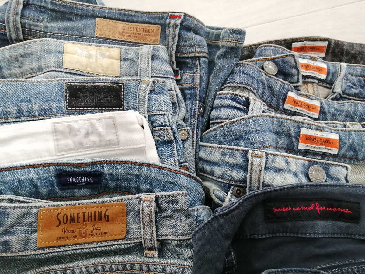 ジーパン11枚セット　古着　LEVI'S、EDWIN、SWEET CAMEL、C-SEVENTEEN 