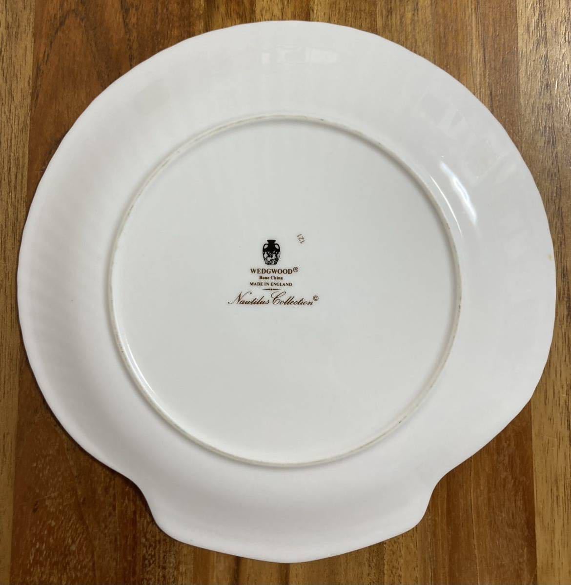 英国王室御用達　ヴィンテージ　WEDGWOOD ノーチラス コレクション　シェルプレート　貝型のお皿　23 送料無料_画像2