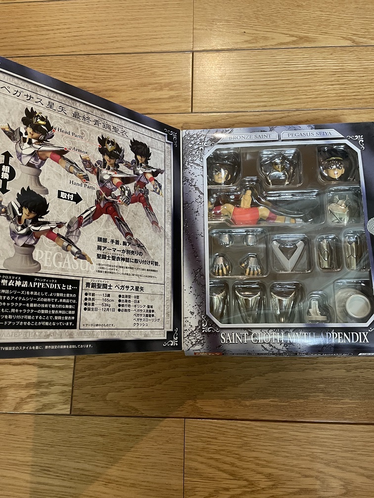 ★バンダイ/BANDAI 聖闘士聖衣神話 ペガサス星矢・フェニックス一輝・ドラゴン紫龍 最終青銅聖衣 冥王十二宮編 Appendix付_画像5