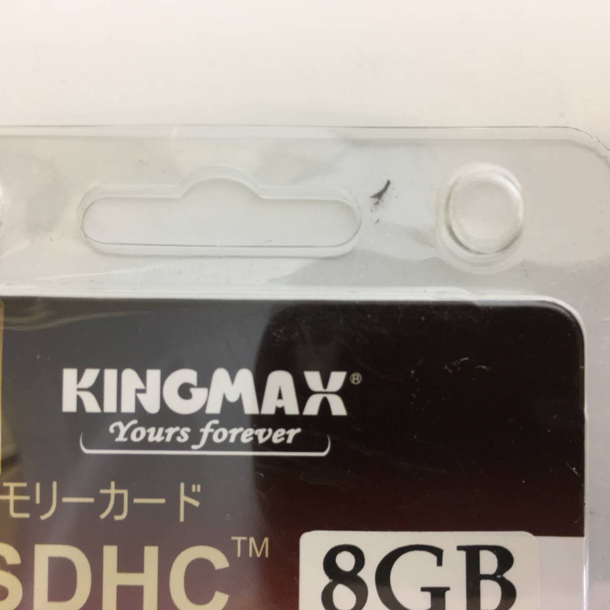 メモリーカード SDHC 4GB 8GB マイクロSD 2GB まとめ売り_画像8