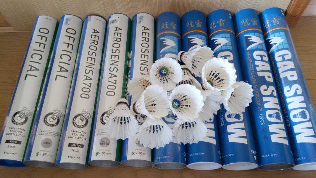 120 piece * free shipping * large amount part action . Junior practice also used car to Le Coq badminton base strike knock handicrafts etc. YONEX other *