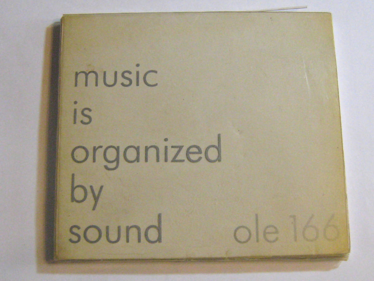 music is organized by sound ole 166 ピチカート・ファイブ 