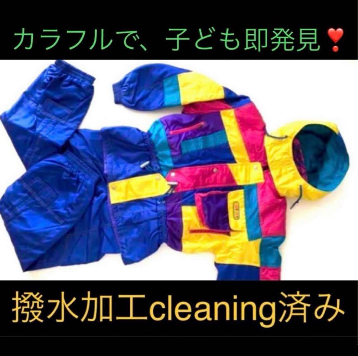 【使用4回】 ◆ 145〜165 サイズ調節可能 スキーウェア　撥水加工 クリーニング済　直ぐに着用可能 【過去一最安値】_画像9