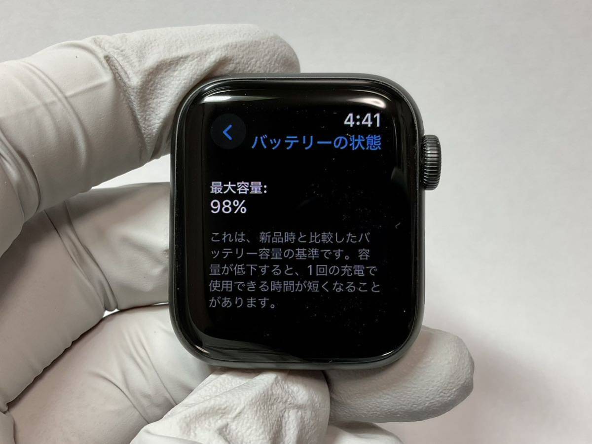Apple Watch SE 第一世代 GPSモデル 44mm スペースグレイアルミニウム