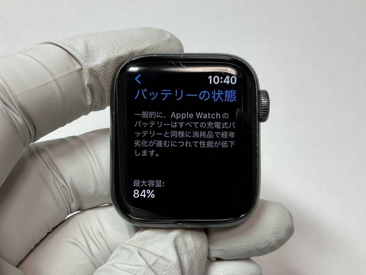 A03) Apple Watch Series 6 GPSモデル 40mm スペースグレイ