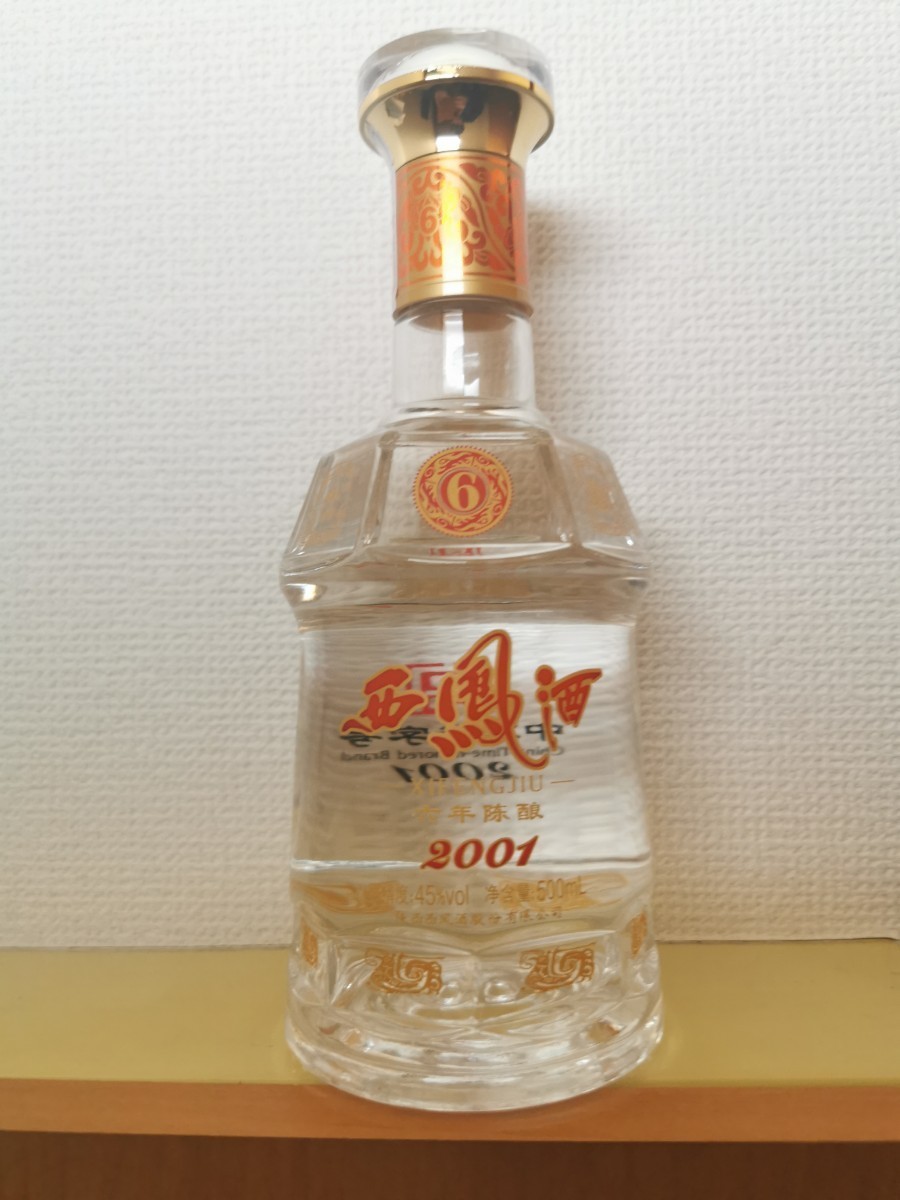 Yahoo!オークション - 白酒 西鳳酒6年 500ml 45度 未開封 中国四大酒 Yahoo!オークション - 白酒 西鳳酒6年 500ml 45度 未開封 中国四大酒