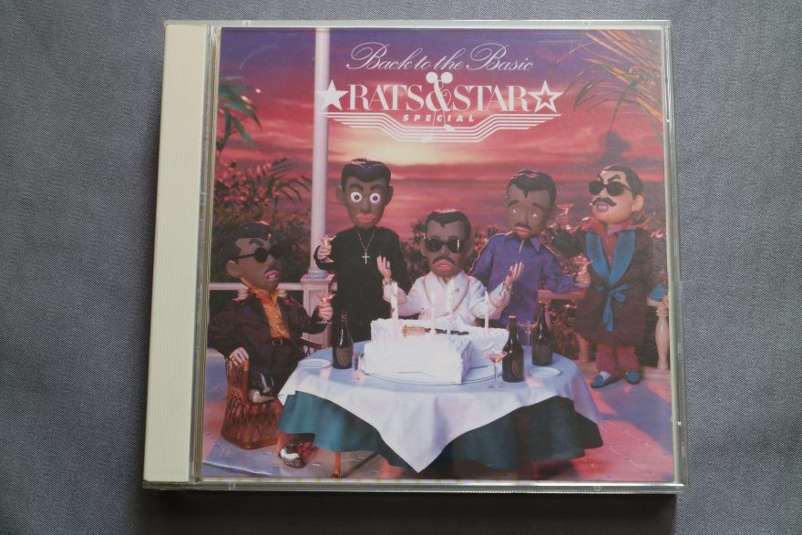 中古CD　2枚組 RATS & STAR Back to the Basic ラッツ&スター_画像1