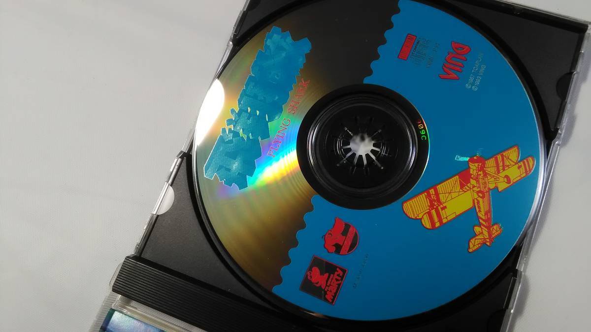 FM Towns - Marty / 飛翔鮫 - Flying Shark / 超希少 パソコン FM Towns - Marty / 飛翔鮫 - Flying Shark / 超希少 パソコン