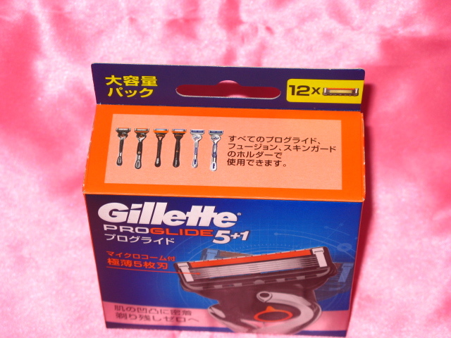 [ genuine products / regular goods ] *ji let Fusion /FUSION 5+1 Pro g ride box attaching razor 4 piece K538