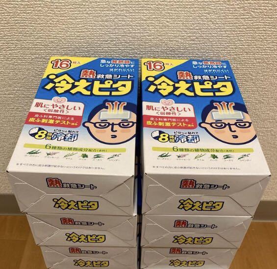 ライオン 冷えピタ 大人用８時間 16枚入り×6箱★96枚★暑さ対策、冷却グッズ★未使用品★未開封品★_画像1