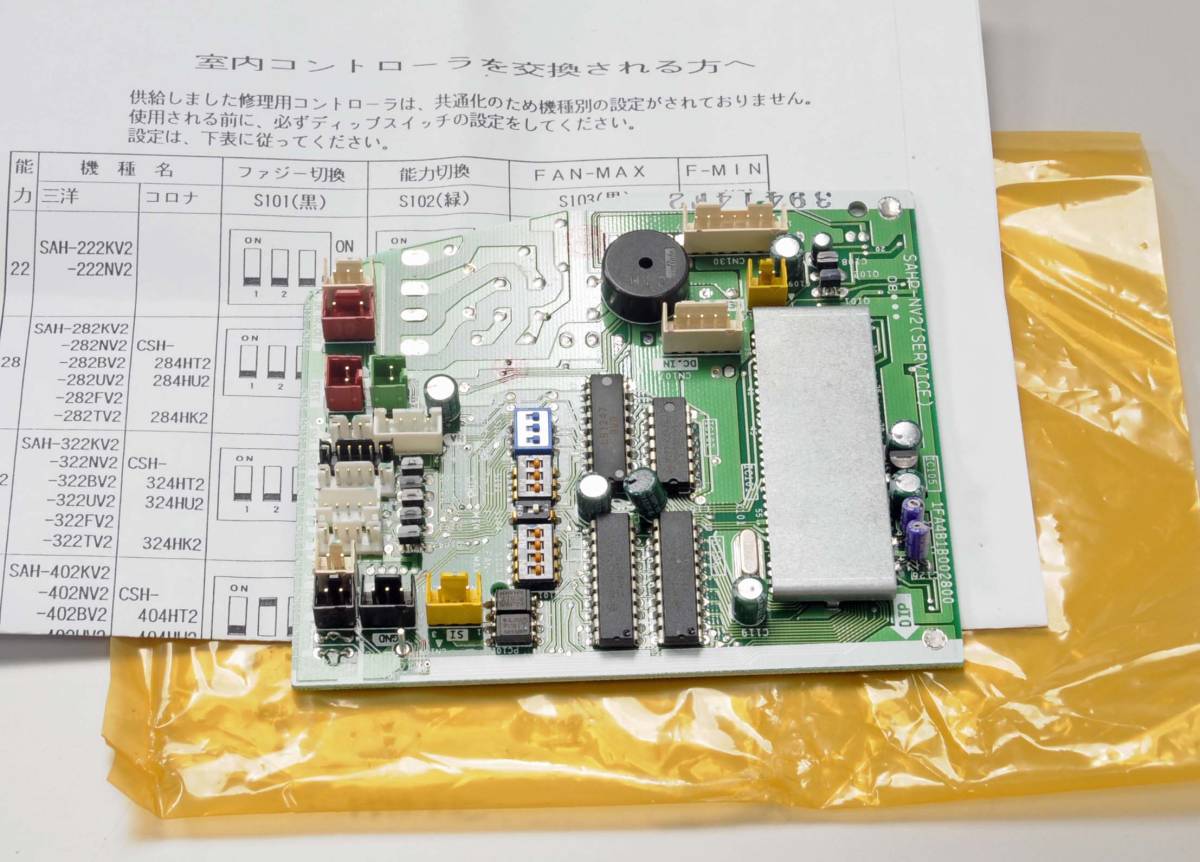 こちらにあるものが全てです。